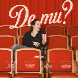 Обложка песни Де ти, ANELLE