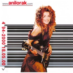 Cover art for О, моя любов, Ани Лорак