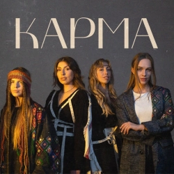 Изображение исполнителя ANKA & STASYA & NaYada