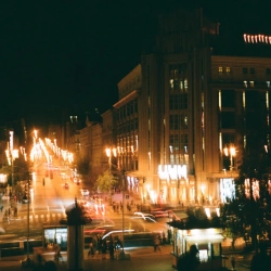 Обложка Kyiv