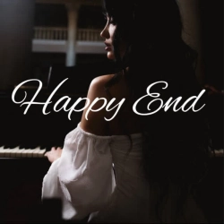 Обложка песни «Happy End» — музыка исполнителя Анна Добриднєва