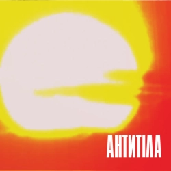 Обложка песни Танцюй, Антитіла