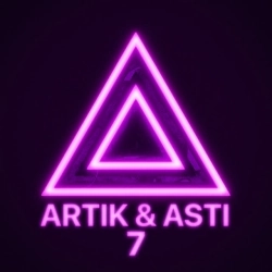 Cover art for Мне не нужны, Artik & Asti