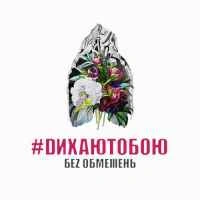 Обложка Мамині Слова