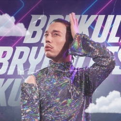 Обложка песни Amore porfavor, BRYKULETS