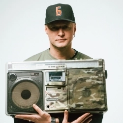 Cover art for E-mail, Бумбокс