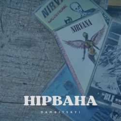 Обкладинка пісні Нірвана, DAMNITSKYI