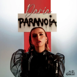 Обложка Paranoia