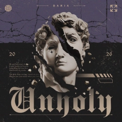 Обложка песни Unholy, Daria