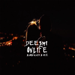 Обкладинка пісні Влюбился в неё, Deesmi & Onlife