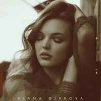 Обкладинка пісні Про Нас, Diana Glebova