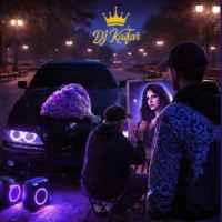 Cover art for Художник, DJ KAIFAR