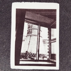 Cover art for Готель Вараш, Do Sliz & Nervacia