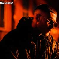 Cover art for Висота, EmoTix