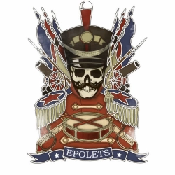 Cover art for В твоїх очах, Epolets
