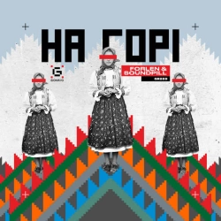 Обложка На Горі