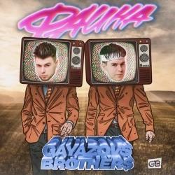 Cover art for ФАИНА, GAYAZOV$ BROTHER$