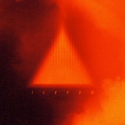 Cover art for Іскрою, GRABAR