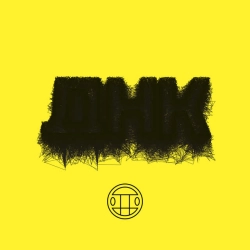 Cover art for Любовь, Грибы & Sимптом