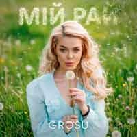 Изображение исполнителя GROSU