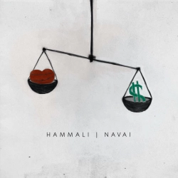 Обложка песни Как тебя забыть, HammAli & Navai