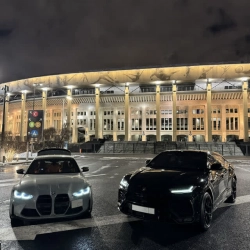Cover art for Бессонные ночи, Idris & Leos
