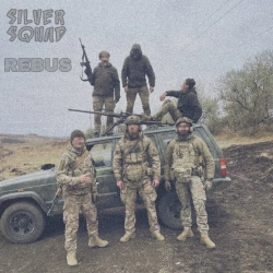 Обложка песни «Стволи у Гору» — музыка исполнителя ilver quad & REBUS