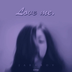 Обложка Love Me