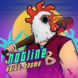 Обложка Hotline