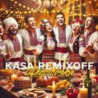 Cover art for Щедрівочка, Kasa Remixoff