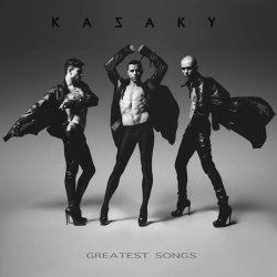 Обкладинка пісні Milk-Choc, KAZAKY