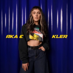 Обложка песни Любов, KLER