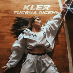 Обкладинка пісні Тисяча пісень, KLER