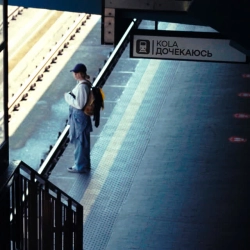 Обложка песни Дочекаюсь, KOLA