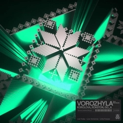 Обложка песни «Vorozhyla» — музыка исполнителя Korolova & Rokston & Go_A & Monokate