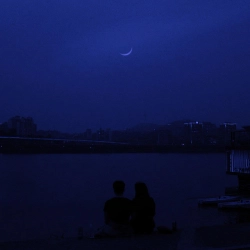 Обложка The Beach - Slowed + Reverb