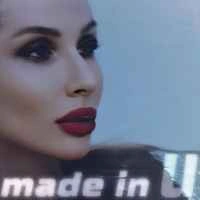 Обложка песни «Градус 100» — музыка исполнителя LOBODA
