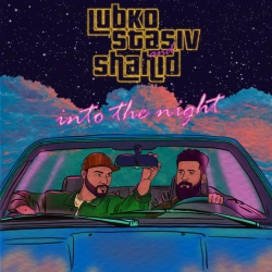 Обложка Into the night