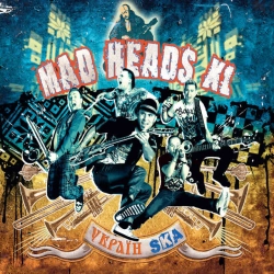Обложка песни Дубки, Mad Heads