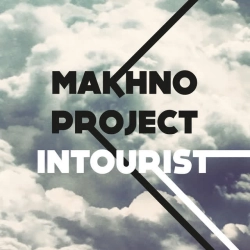 Cover art for ODESSA (Одесса-мама), Makhno Project