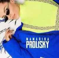 Обкладинка пісні Проліски, MamaRika