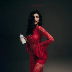 Cover art for Мамка-Самка, Настя Борщ