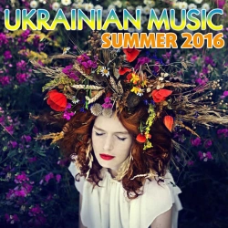 Обложка Калина - Remix