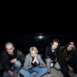 Cover art for Когда Никого Нет, Нервы