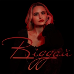 Cover art for Віддай, OKRASA & SNIZHDAN DID IT