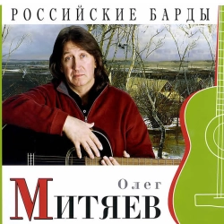 Обкладинка Как здорово