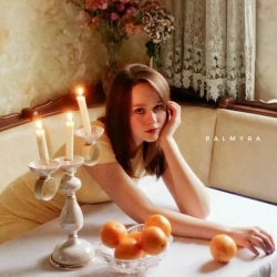 Cover art for Цитрус, PALMYRA