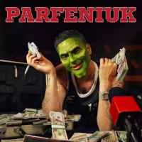 Cover art for Вітамін, Parfeniuk