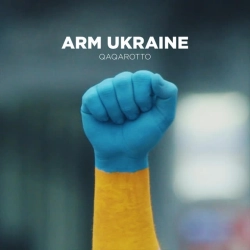 Обложка Azovstal
