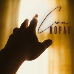 Cover art for Сон, ROPAN